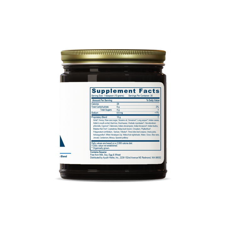 Ayush Herbs Amla Plex Immune Support Supplement 360 Gm Powder Supplement Facts label on jar