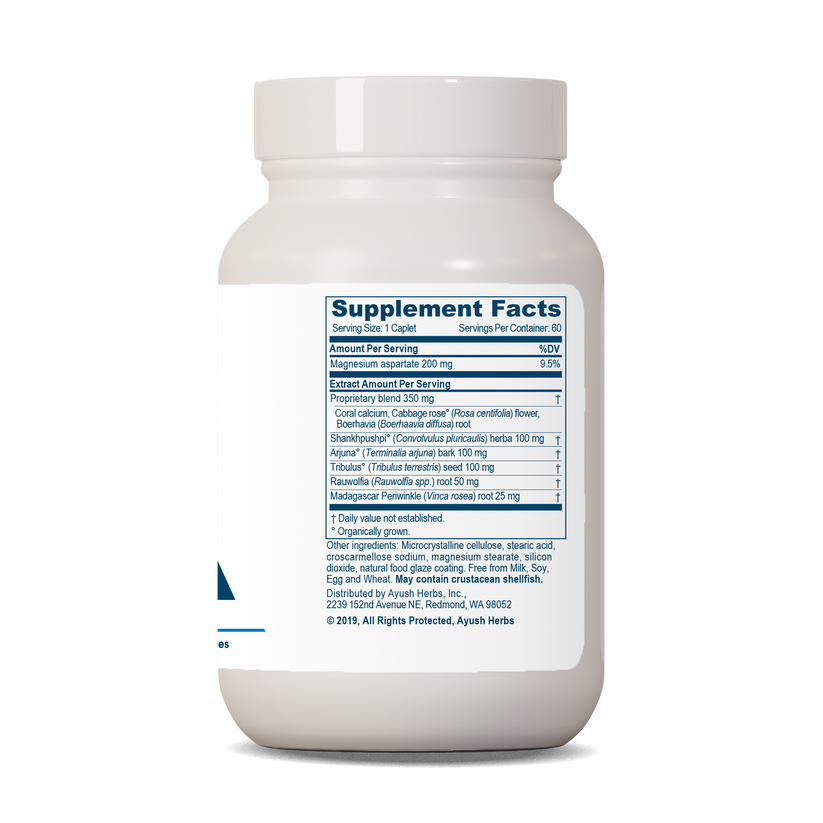 Ayush Herbs Carditone heart and blood pressure support supplement facts, 60 veg caplets label detail.