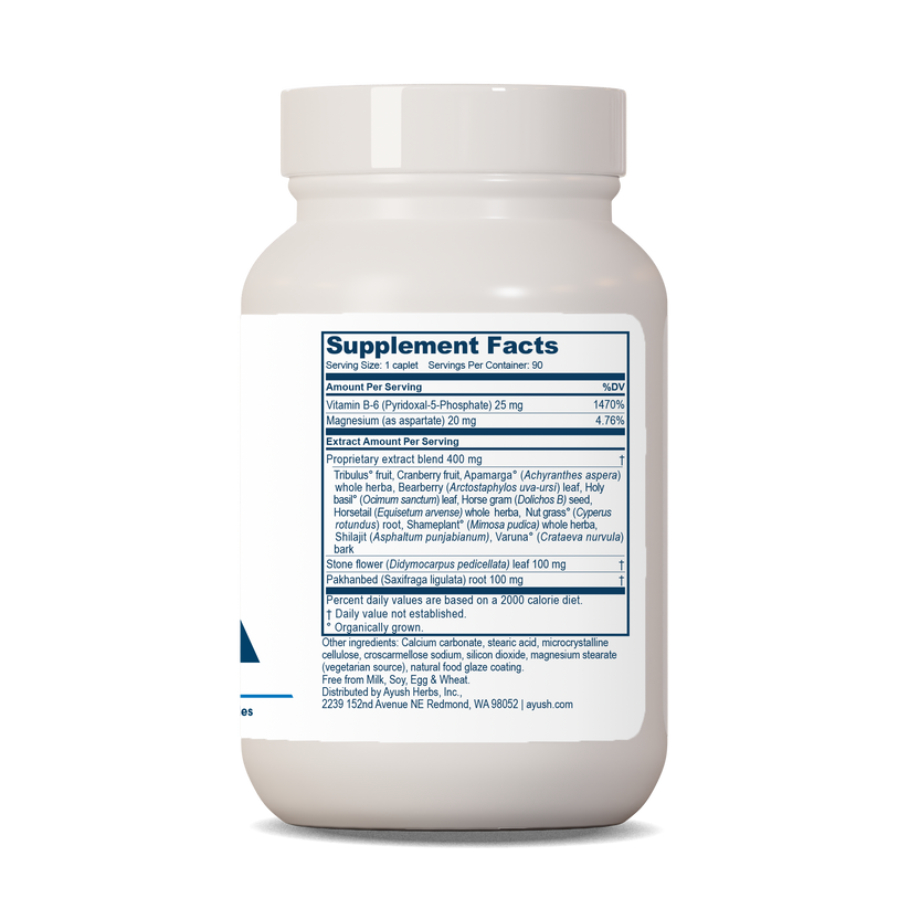 Ayush Herbs Rentone Urinary Tract Kidney Support supplement facts label with ingredients and nutritional information.