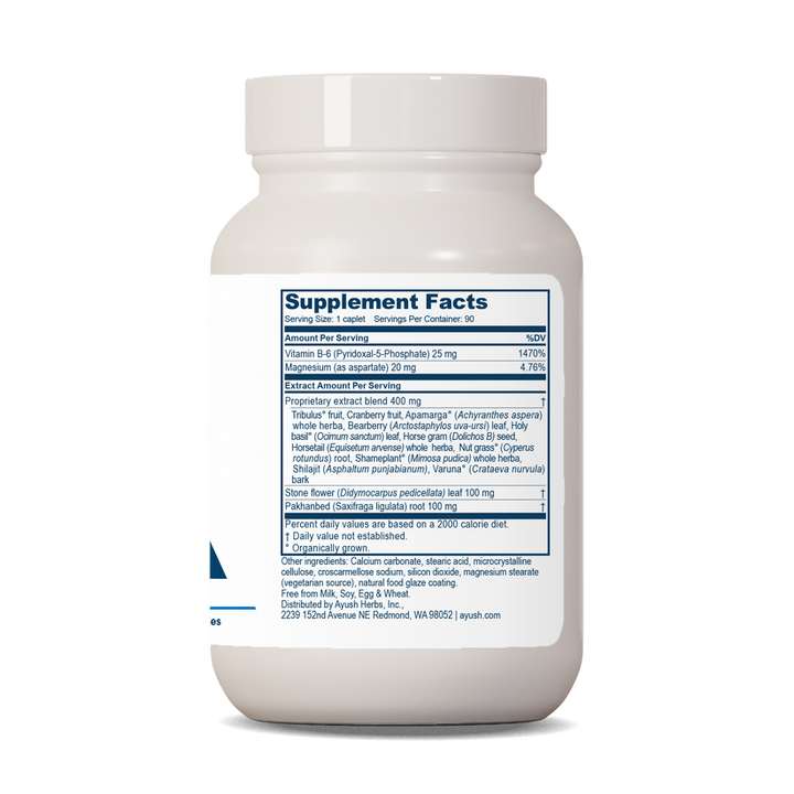 Ayush Herbs Rentone Urinary Tract Kidney Support supplement facts label with ingredients and nutritional information.