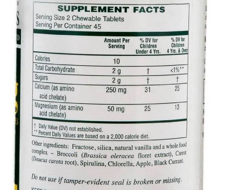 Supplement facts label for Rx Vitamins For Human Calcium Magnesium Vanilla Chewables 90 Tablets, detailing nutritional information.